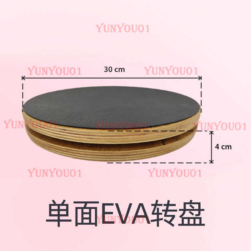 Solid Wood Pilates Rotating Di - Yoga Fitness Training 评论和价格
