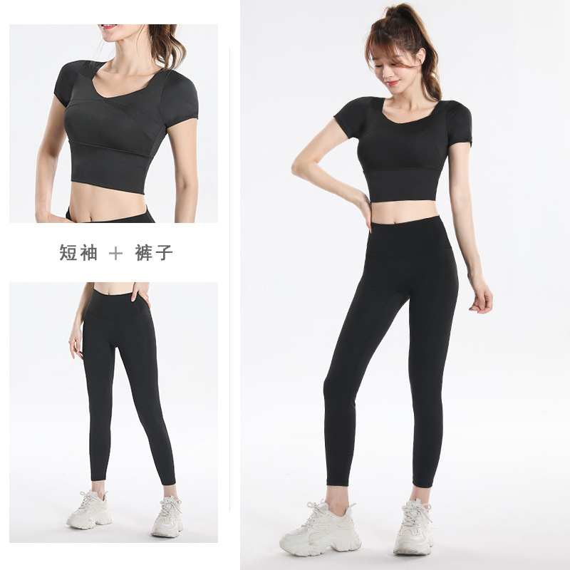Quick Dry Set Sports Top With  - Yoga Fitness Pants 评论和价格