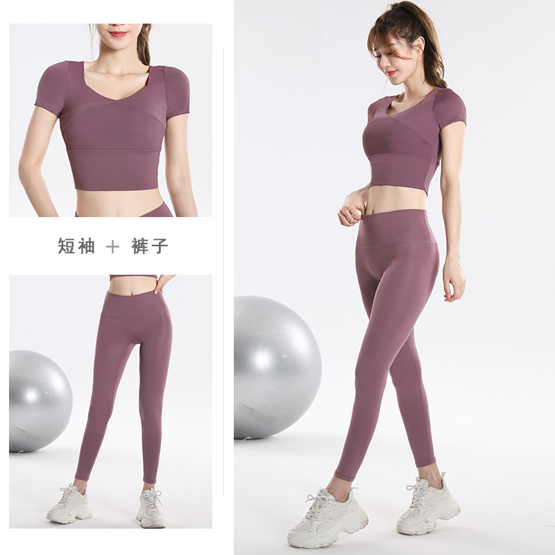 Quick Dry Set Sports Top With  - Yoga Fitness Pants 评论和价格
