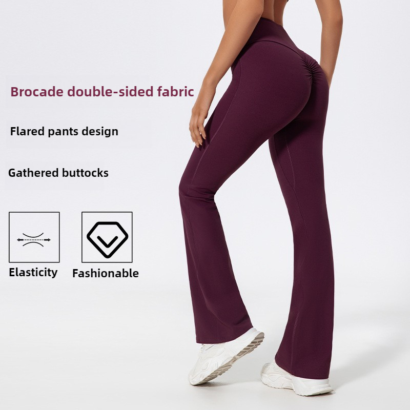 LezyanXR Wide Leg Tight Nude H - Yoga Fitness Pants 评论和价格