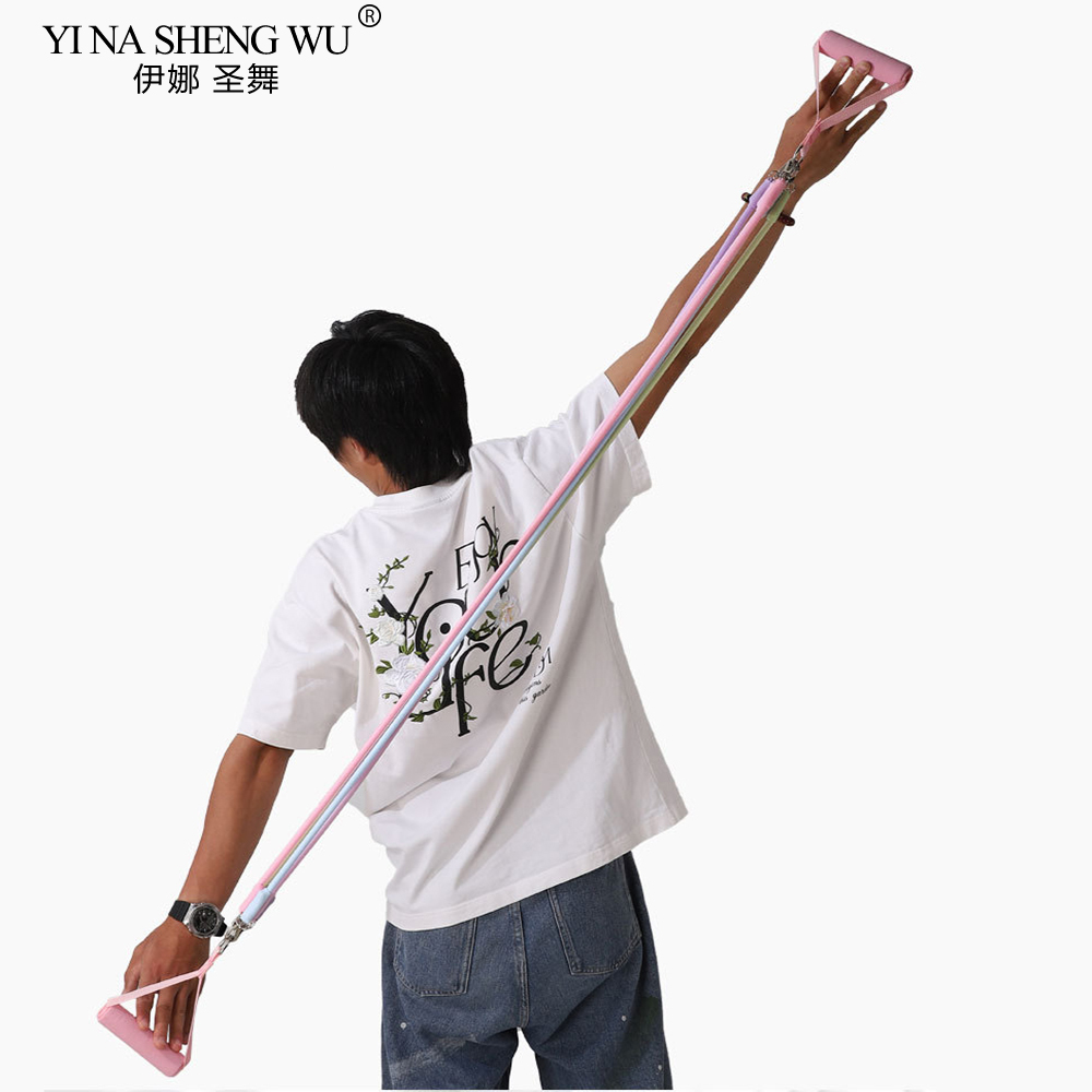 Ankle Straps Resistance Bands  - Yoga Fitness Stretching Strap 评论和价格