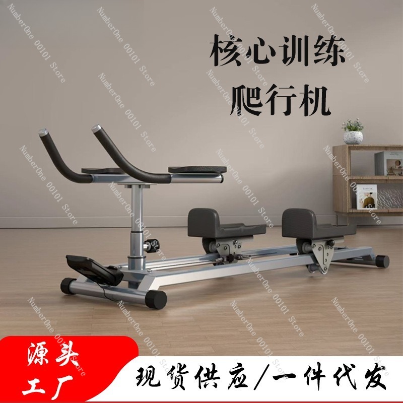 Multifunctional Steel Tube Cli - Yoga Fitness Machine 评论和价格
