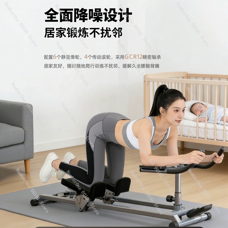 Multifunctional Steel Tube Cli - Yoga Fitness Machine 评论和价格