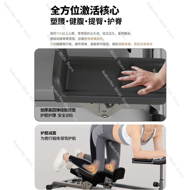 Multifunctional Steel Tube Cli - Yoga Fitness Machine 评论和价格