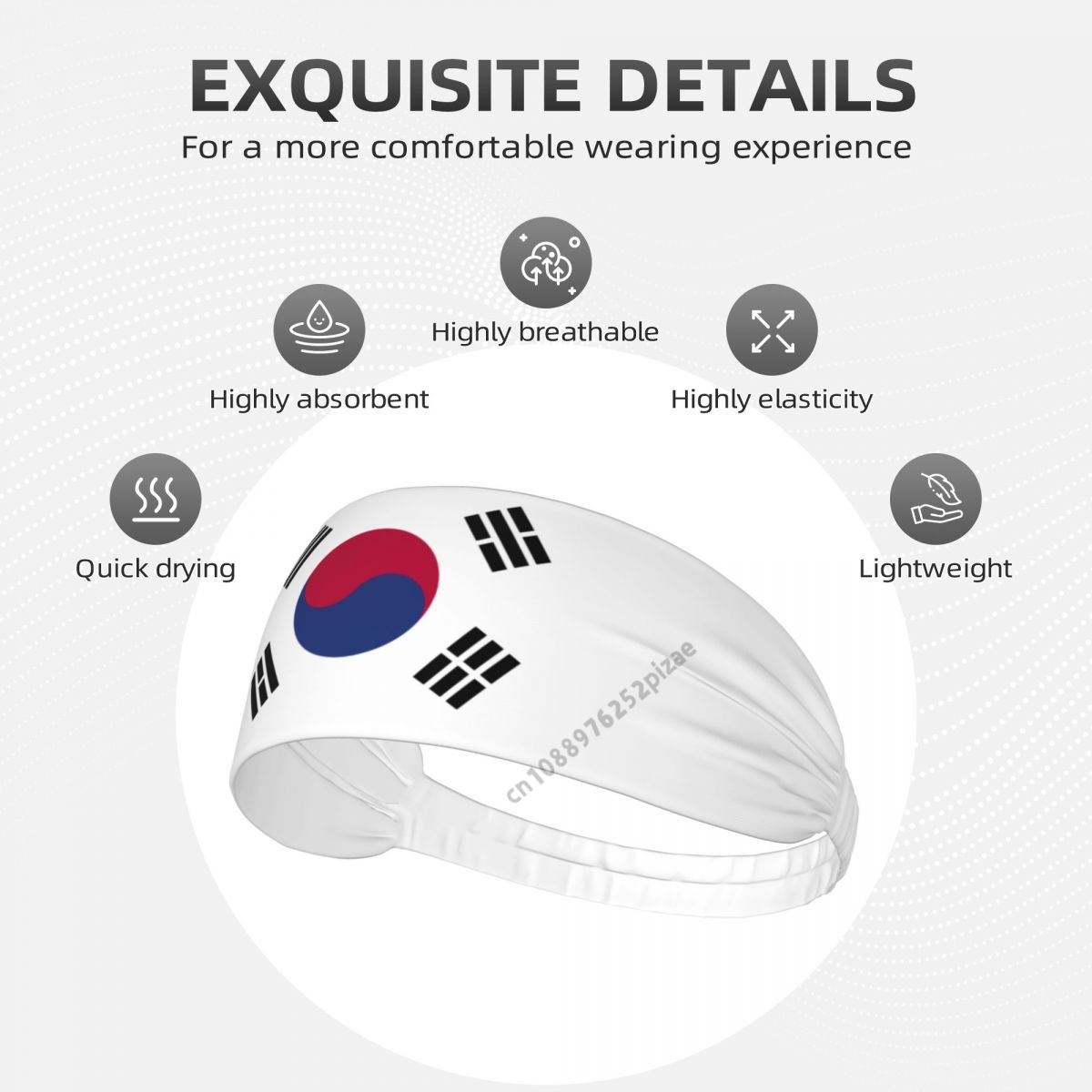 South Korea Flag Men Women Ban - Yoga Fitness Stretching Strap 评论和价格
