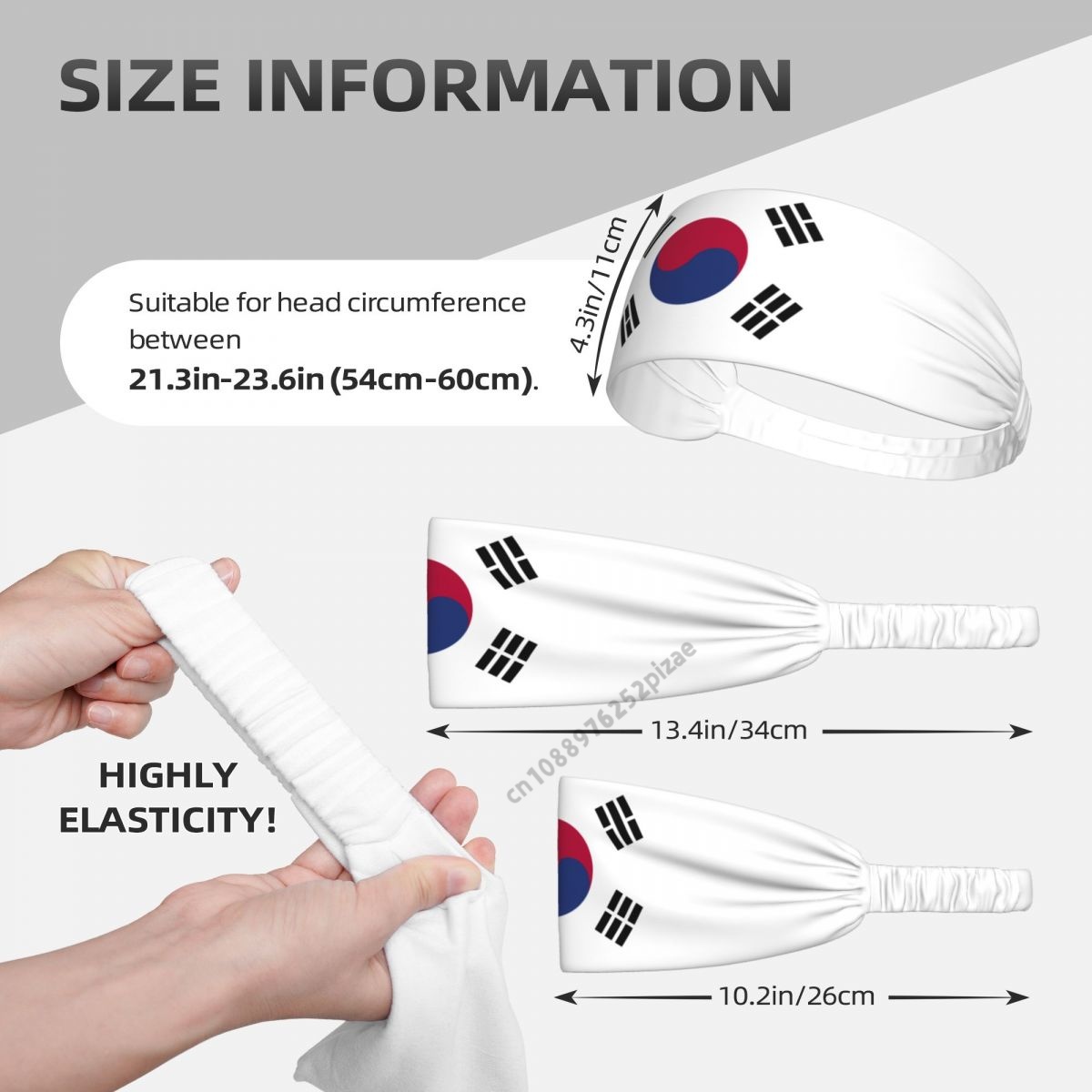 South Korea Flag Men Women Ban - Yoga Fitness Stretching Strap 评论和价格