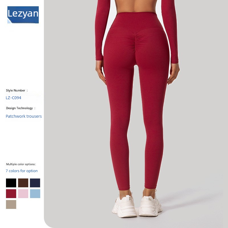 Lezyan Grind Breathable Quick  - Yoga Fitness Pants 评论和价格