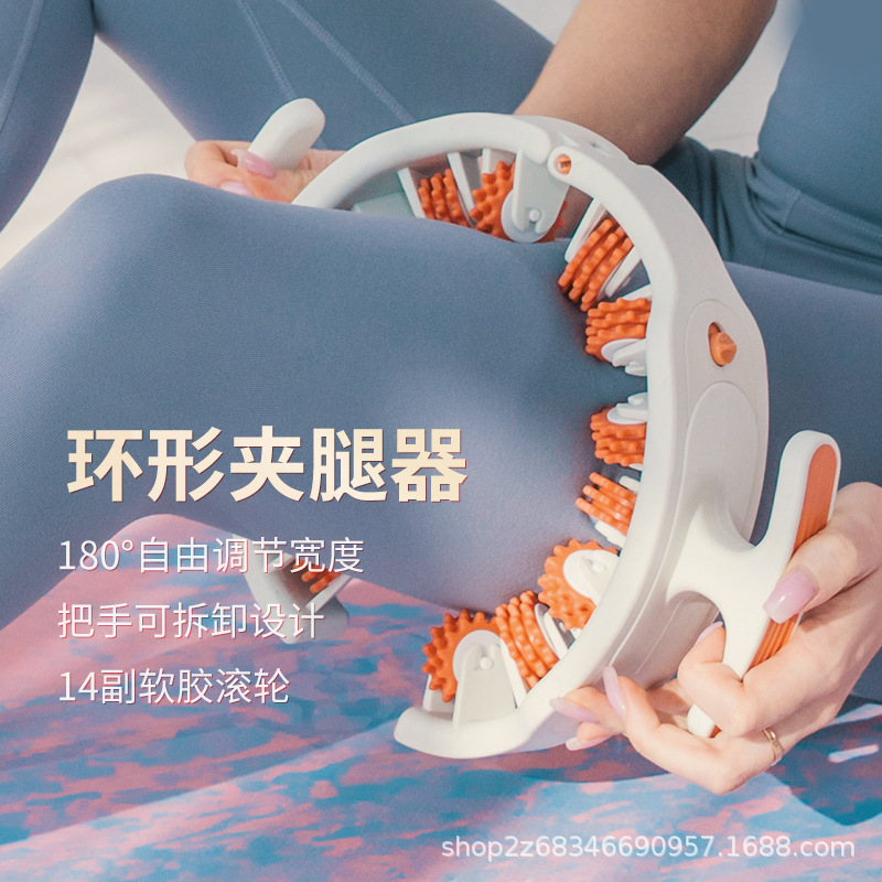 Circular leg trainer, circular - Yoga Fitness Machine 评论和价格