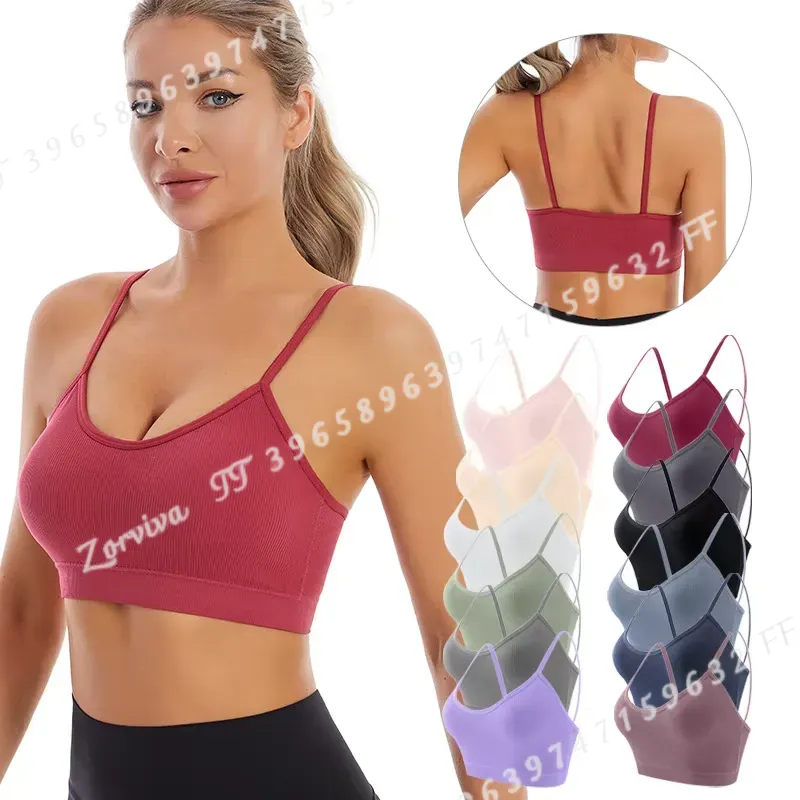 Plus Size Seamless Sports Bra  - Fitness Yoga Youth 评论和价格